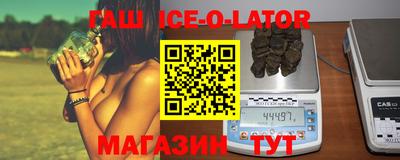 кокаин колумбия Кулебаки
