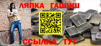 спиды Кунгур