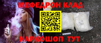 кокаин колумбия Кулебаки