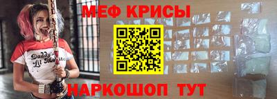 кокаин колумбия Кулебаки